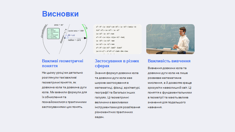 0601t8x9-5750-768x432.png
