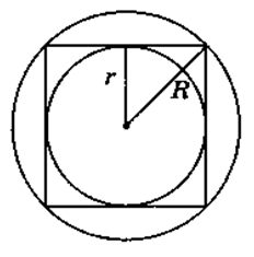 0601t8yx-7e54-232x235.png