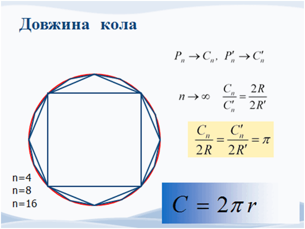 0601t8zd-c434-604x454.png