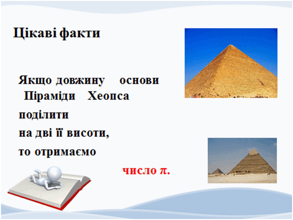 0601t90m-0126-604x454.png