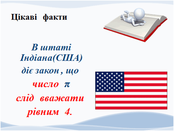 0601t90o-28d3-604x454.png