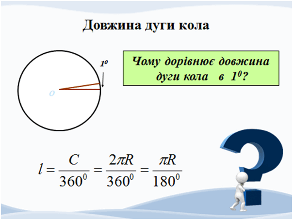 0601t936-2d5e-604x454.png