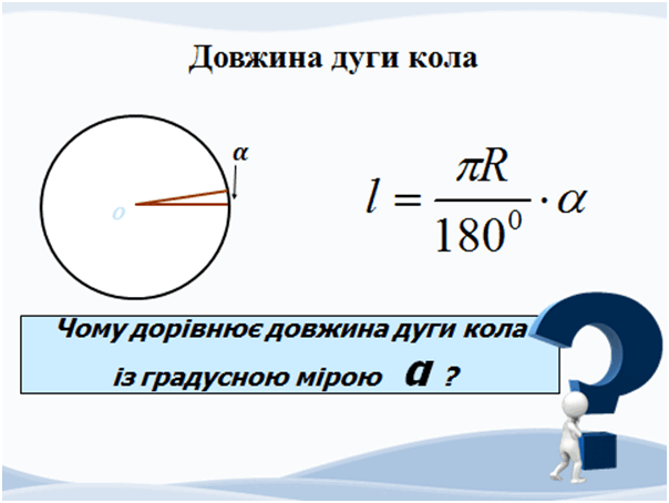 0601t93j-7ae7-604x454.png