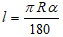 0601t94s-eb51-63x37.png