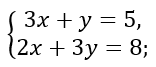 0601t9f7-8c5b-156x67.png