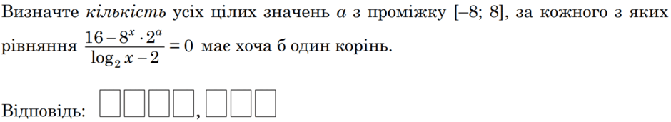 0601t9pk-1dcd-940x171.png