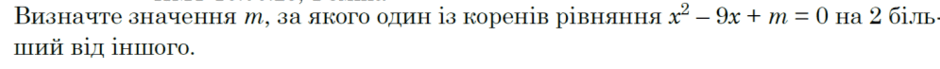 0601t9sw-0b51-940x69.png