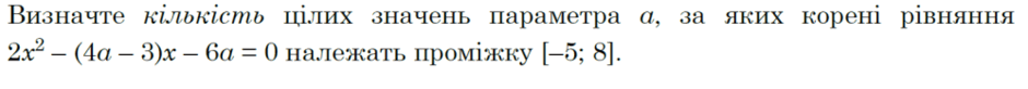 0601t9sy-81f9-940x82.png