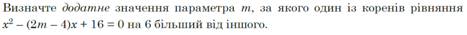 0601t9sz-e561-940x72.png