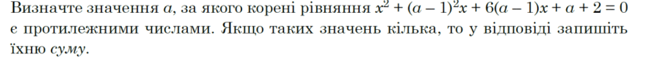 0601t9t0-f621-940x90.png