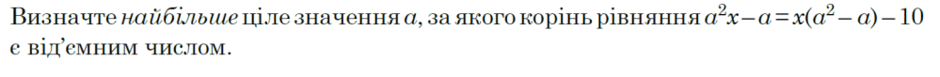 0601t9t3-fcd8-940x77.png