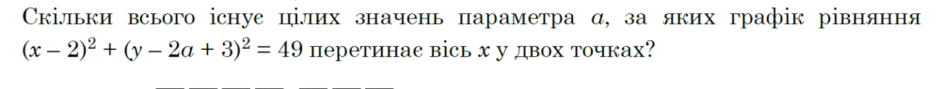 0601t9t6-645b-940x89.png