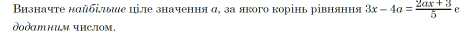 0601t9tl-2f4b-940x74.png