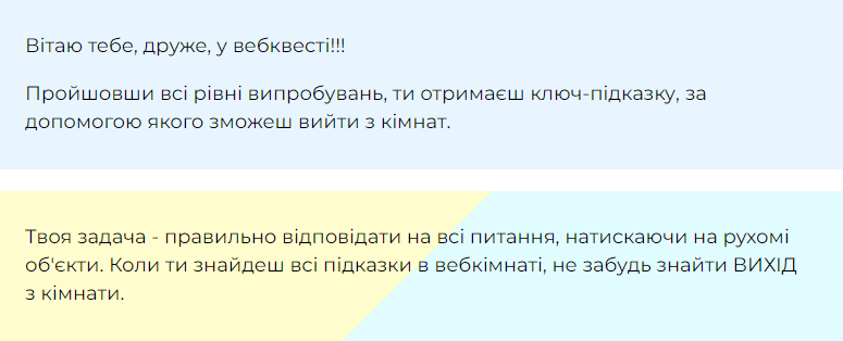 0601t9x6-cad0-775x314.png