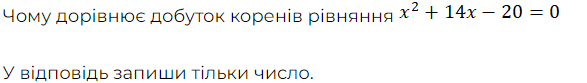 0601t9xv-50d8-587x83.png