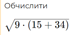 0601tato-2810-241x114.png
