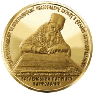 0601tbdk-0c9a-324x314.png