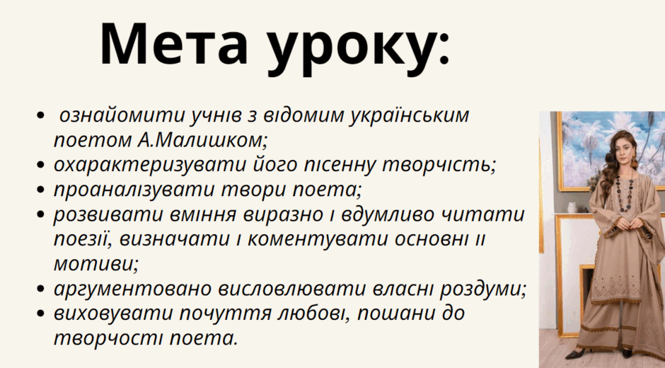 0601tbwx-6111-940x520.png