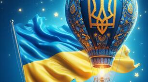 Мандруємо Україною . Картка для опитування.