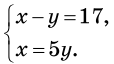 0601tc8h-bbe1-114x64.png
