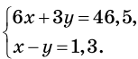 0601tcaa-f1b0-153x66.png