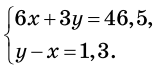 0601tcau-5a87-154x67.png