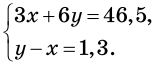 0601tcb1-c9a5-154x66.png