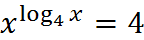 0601tdbn-ec00-144x40.png