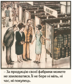 0601tduj-f6e8-242x283.png