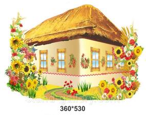 0601te0k-c051-285x225.jpg