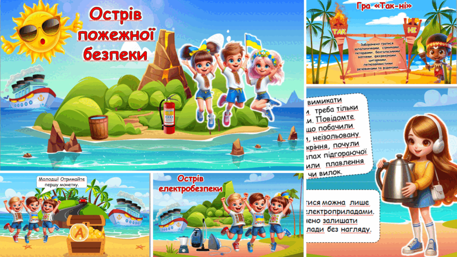 0601te1e-ac7a-940x529.png
