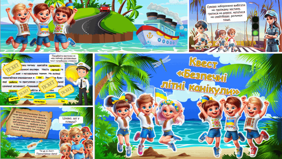 0601te1g-7358-940x529.png
