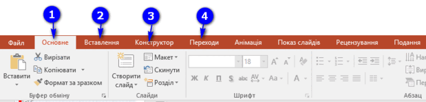 0601tf4w-a61e-619x148.png