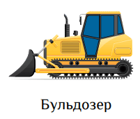 0601tg0m-301f-201x171.png