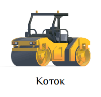 0601tg0x-7993-201x193.png