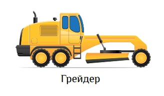 0601tg1a-da4a-328x193.png