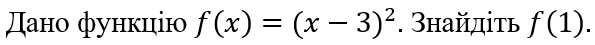 0601tgue-774a-595x45.png