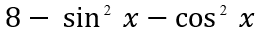 0601tgwx-6106-263x34.png