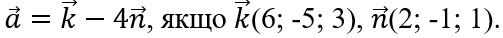 0601tgxd-5dcf-503x38.png
