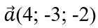 0601tgxw-deef-140x40.png