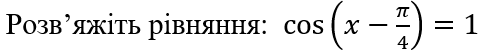 0601tgyf-4f09-481x54.png
