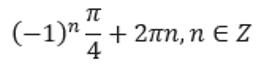 0601tgyy-1e9b-260x65.png