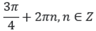 0601tgzb-6093-192x63.png
