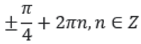 0601tgzd-ee52-199x63.png
