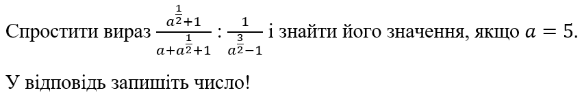 0601th15-f85e-850x142.png