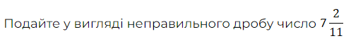 0601thd1-5dd0-497x62.png