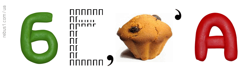 0601thge-8cbb-869x260.png