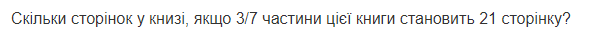0601thmb-9892-589x44.png