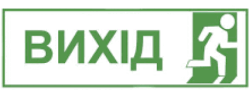 0601ti56-4491-514x185.png