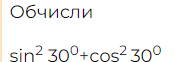 0601ti6w-2b15-193x62.png